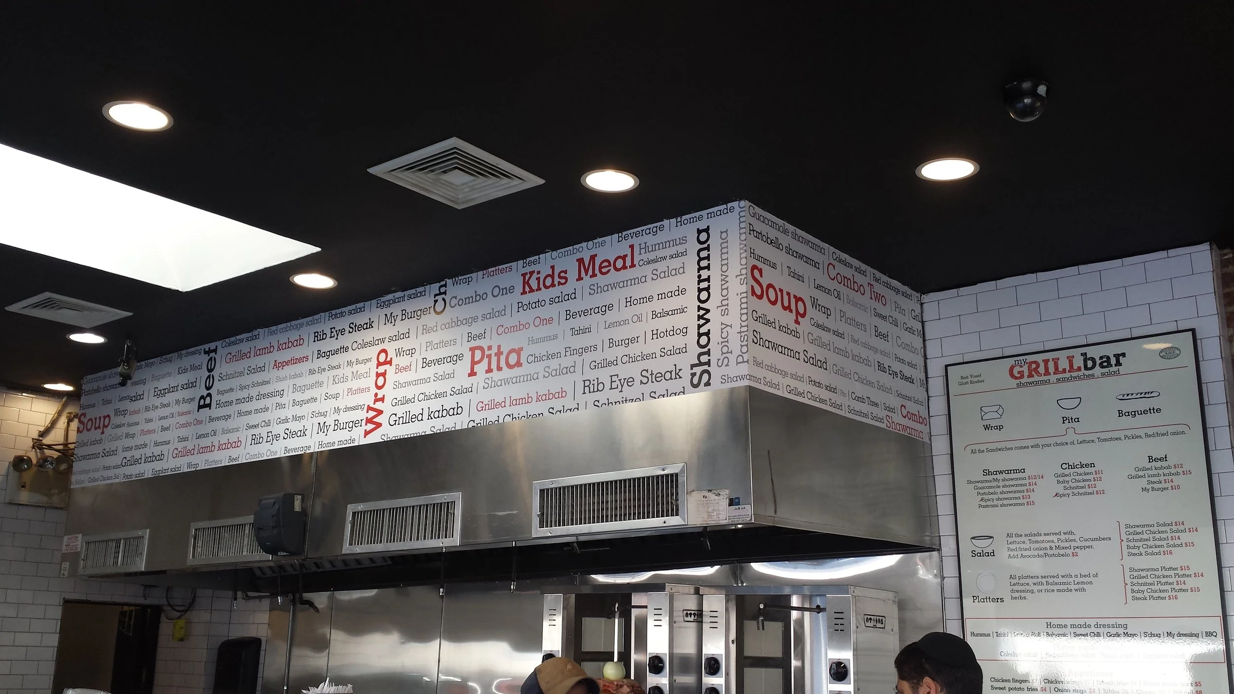 WALLPAPER & INTERIOR work